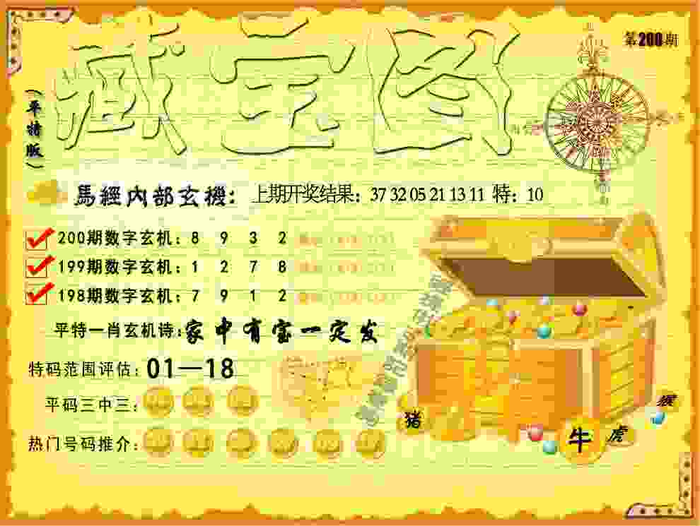 2分04秒79！安徽名将王春雨斩获全国田锦赛女子800米冠军