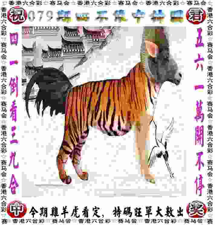 >新门内部免费资料大全